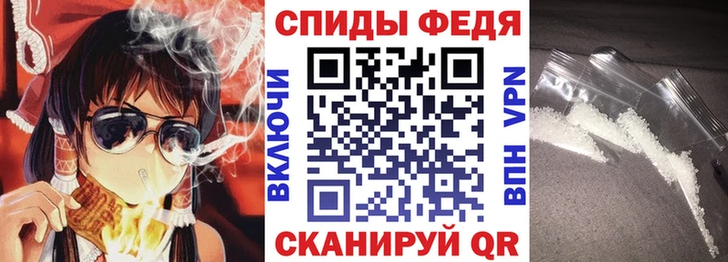 мега зеркало  Балабаново  АМФ Premium 