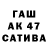 Героин афганец Baba GI