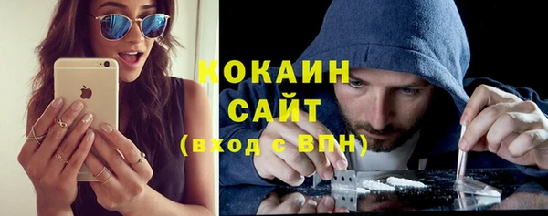 синтетический гашиш Новый Уренгой