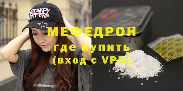шишки Орехово-Зуево