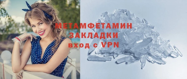 mdma Михайлов