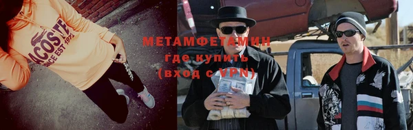 индика Михайловка