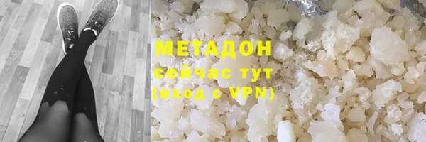 mdma Михайлов