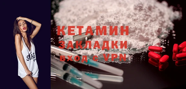 круглые Порхов