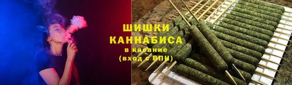 mdma Михайлов