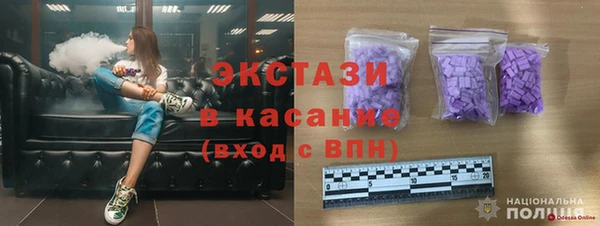 mdma Михайлов