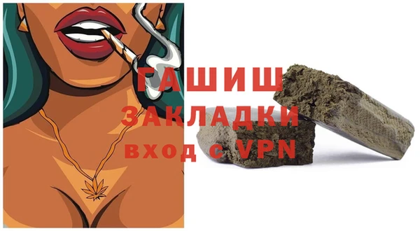 индика Михайловка