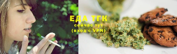 шишки Орехово-Зуево
