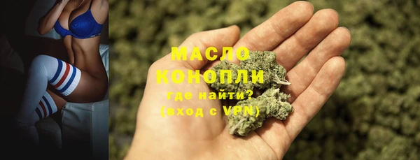 mdma Михайлов
