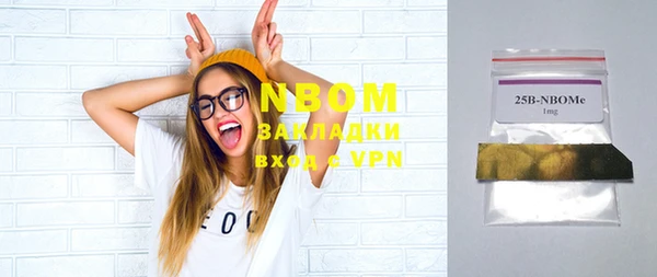 mdma Михайлов