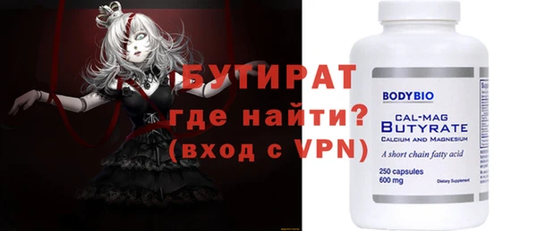 индика Михайловка