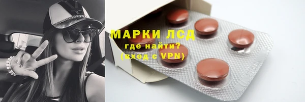 mdma Михайлов