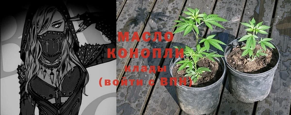 mdma Михайлов