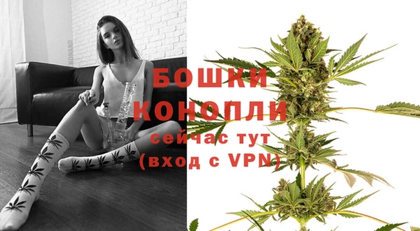 синтетический гашиш Михайловск