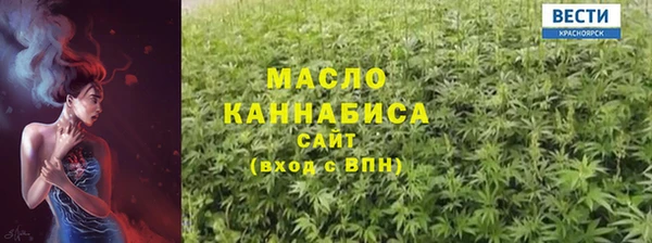 круглые Порхов