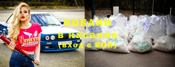 mdma Михайлов