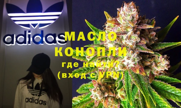 mdma Михайлов