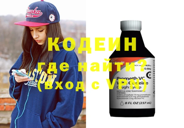 mdma Михайлов