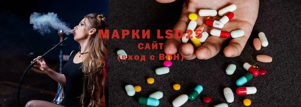 mdma Михайлов