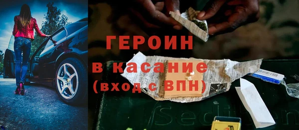 индика Михайловка