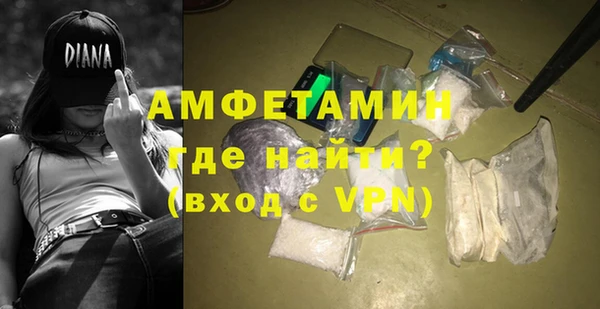 mdma Михайлов