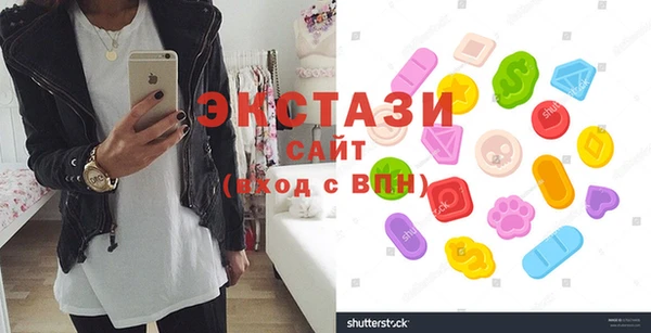 индика Михайловка