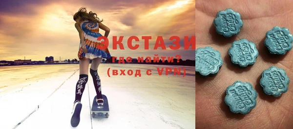 mdma Михайлов