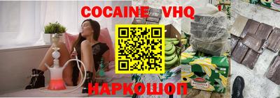 герыч Апрелевка