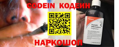 герыч Апрелевка