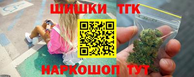 герыч Апрелевка