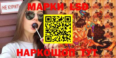 герыч Апрелевка