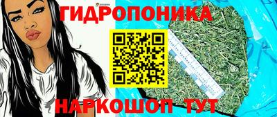 герыч Апрелевка