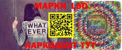 кокаин премиум Абакан