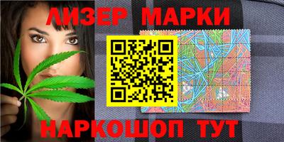 мяу мяу кристалл Абакан