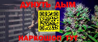 мефедрон мука Аргун