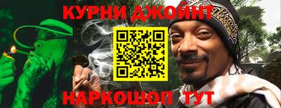 герыч Апрелевка