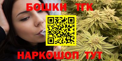 герыч Апрелевка