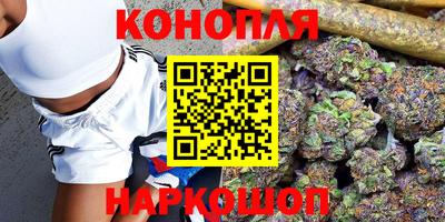 кокаин премиум Абакан