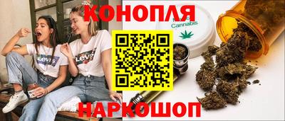 мефедрон мука Аргун