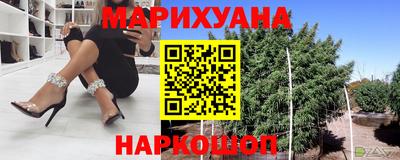 mix Апшеронск