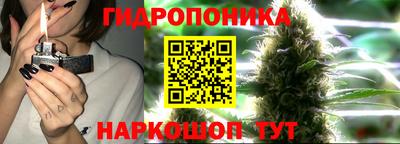 герыч Апрелевка