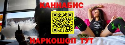мефедрон мука Аргун