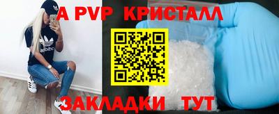 мефедрон мука Аргун
