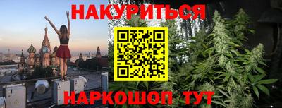 герыч Апрелевка