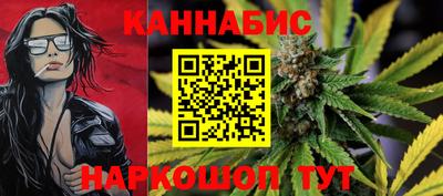 mix Апшеронск