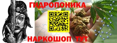 мефедрон мука Аргун
