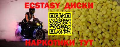 герыч Апрелевка