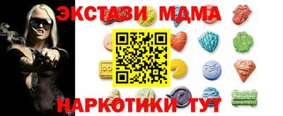 герыч Апрелевка