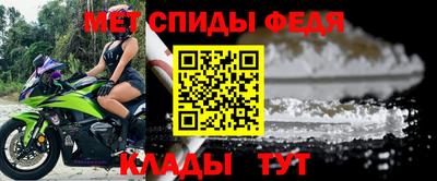 mix Апшеронск