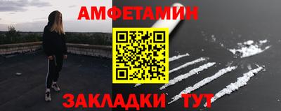 герыч Апрелевка